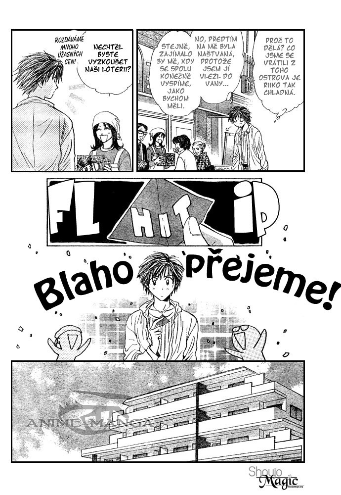 Absolute Boyfriend_v03_c17_04.jpg